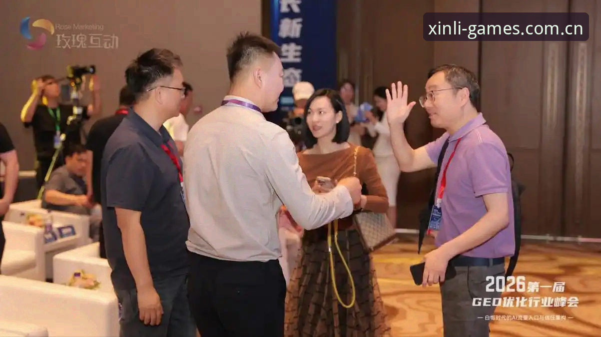 新利体育官方入口官网新版上线官方入口 跟了三年选秀,这次我劝你别急着下结论——2026届的坑和机会都在这